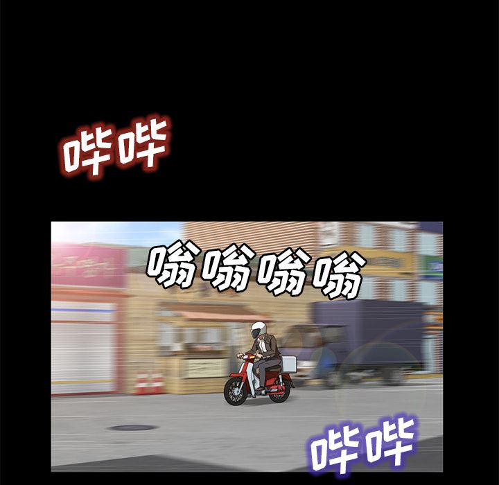 卖身契约：45-15