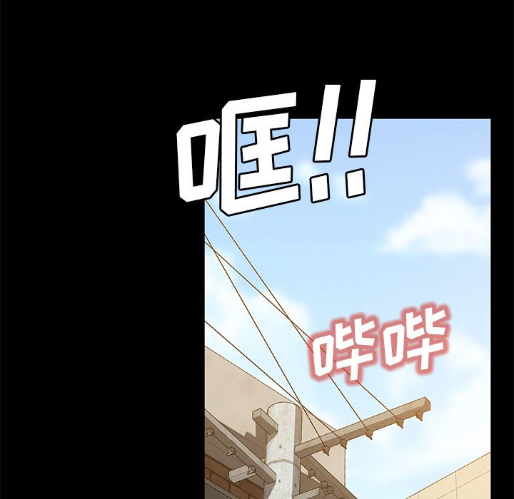 卖身契约：45-22