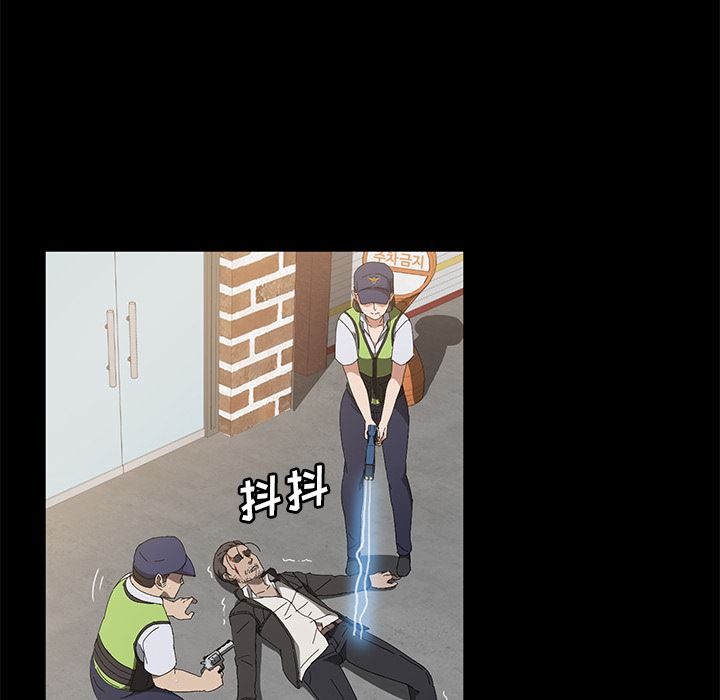 卖身契约：45-37