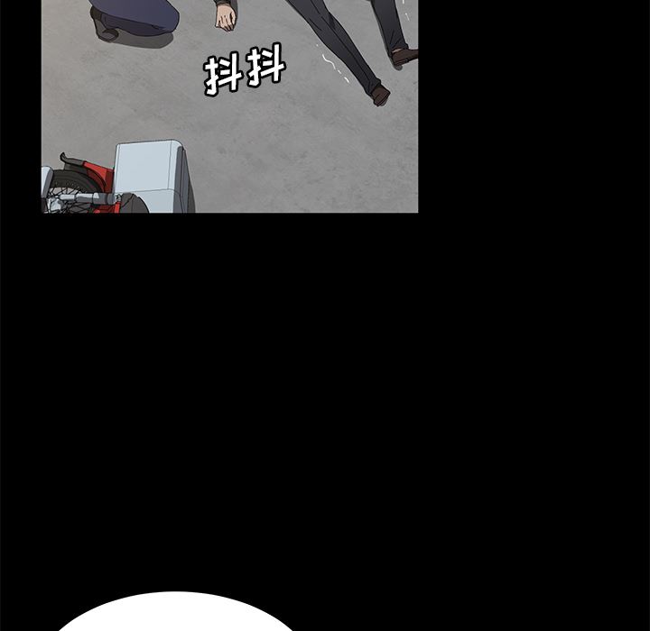 卖身契约：45-38