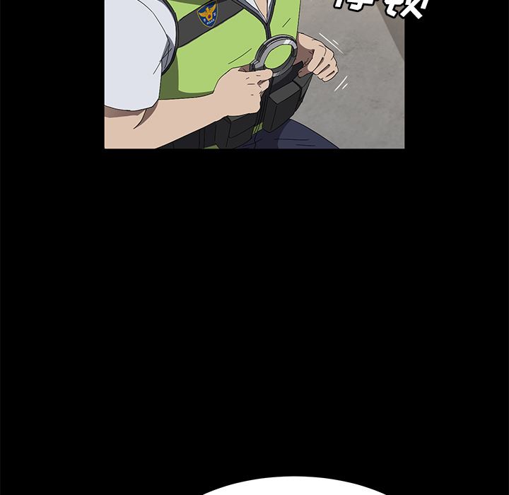 卖身契约：45-41