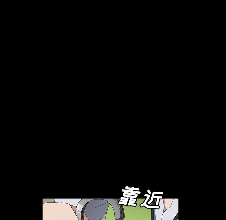卖身契约：45-43