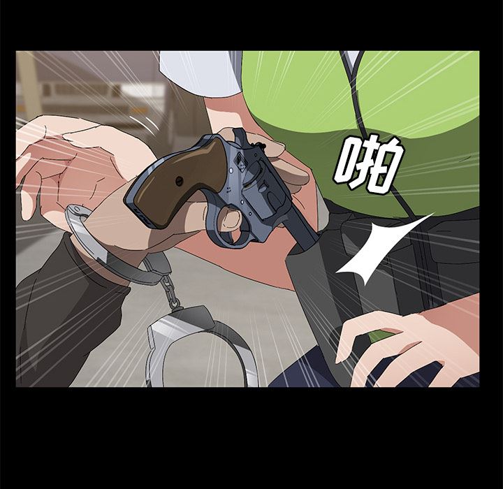 卖身契约：45-50