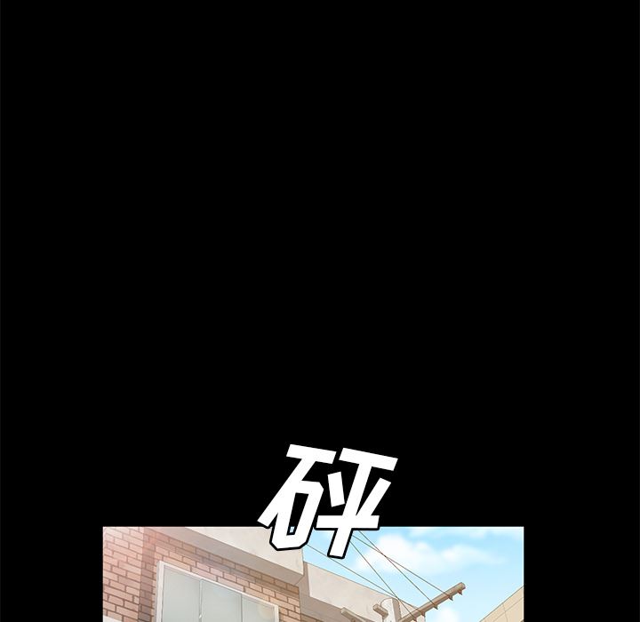 卖身契约：45-51