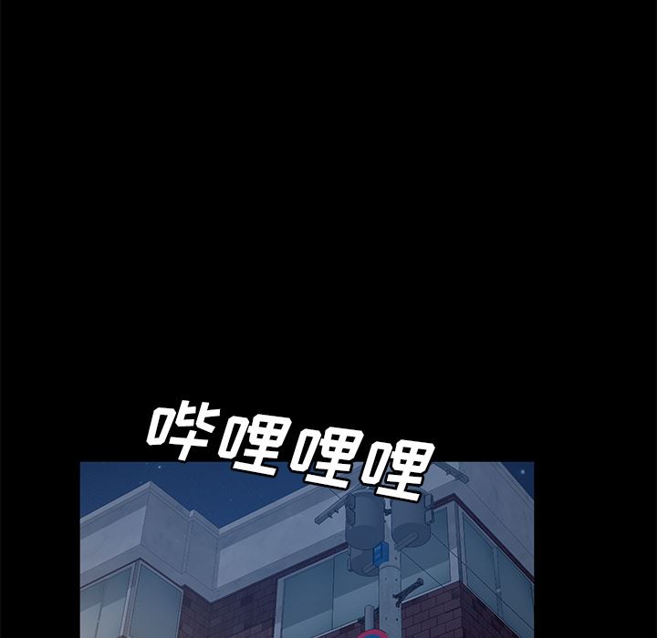 卖身契约：45-59
