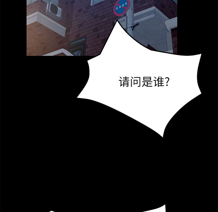 卖身契约：45-60