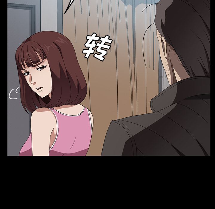 卖身契约：45-65