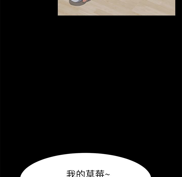 卖身契约：45-71