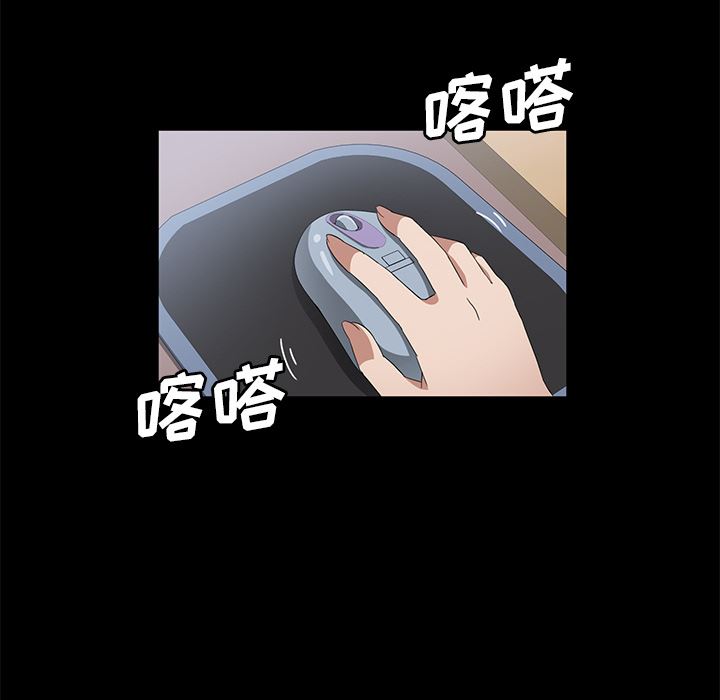 卖身契约：45-79