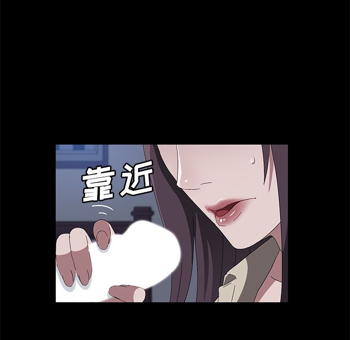 卖身契约：45-110