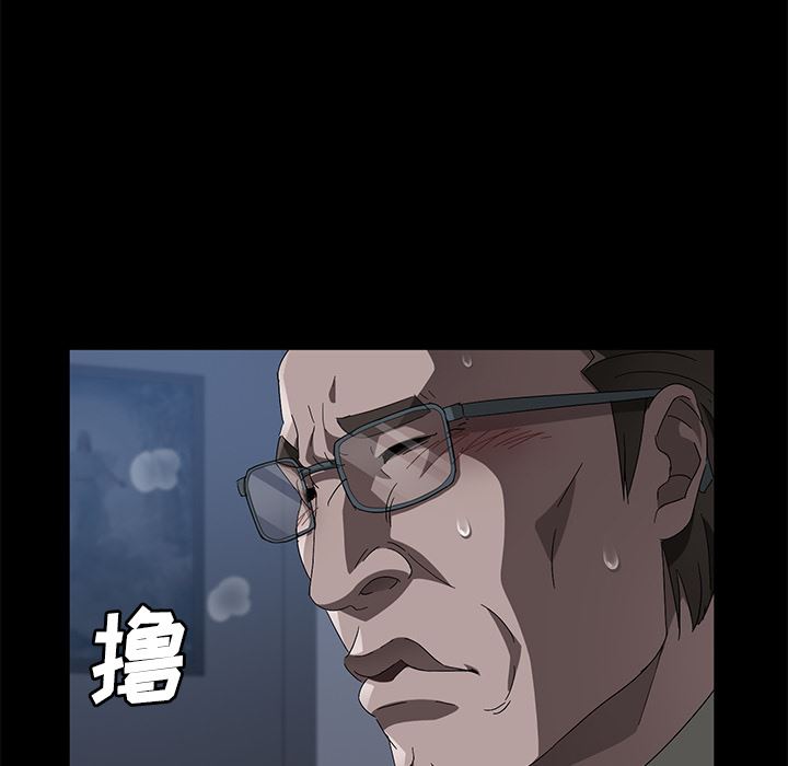 卖身契约：45-116
