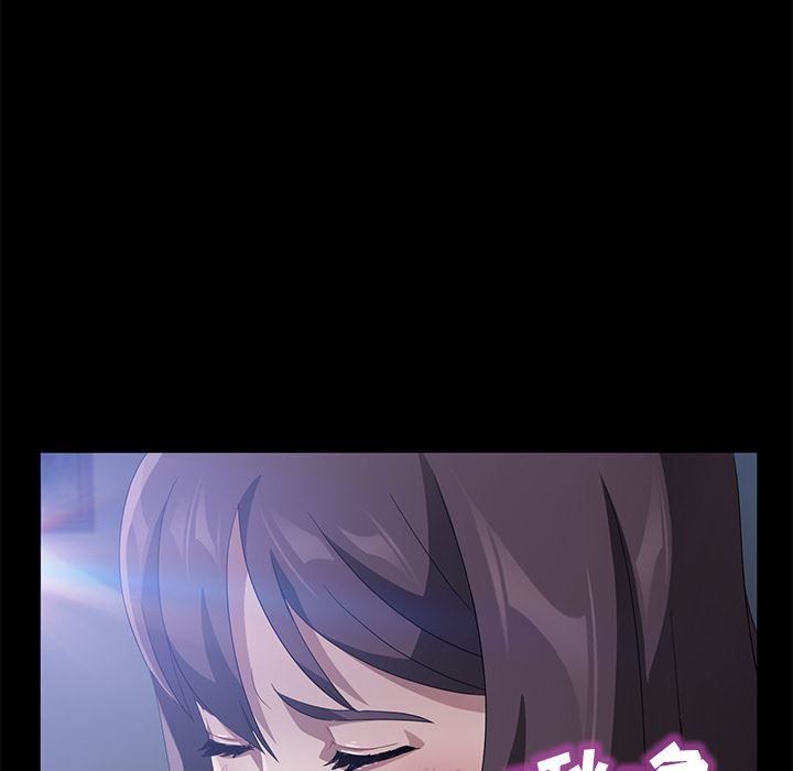 卖身契约：45-120