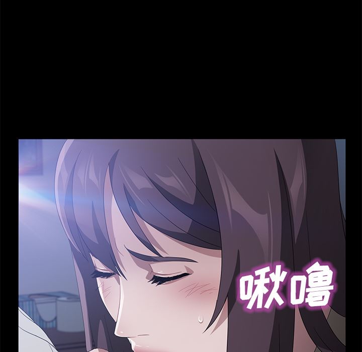 卖身契约：46-8