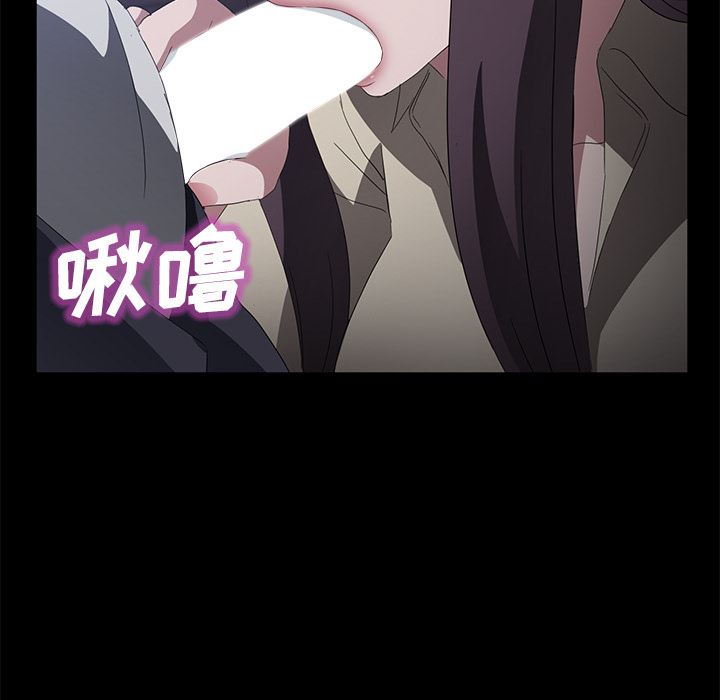 卖身契约：46-9