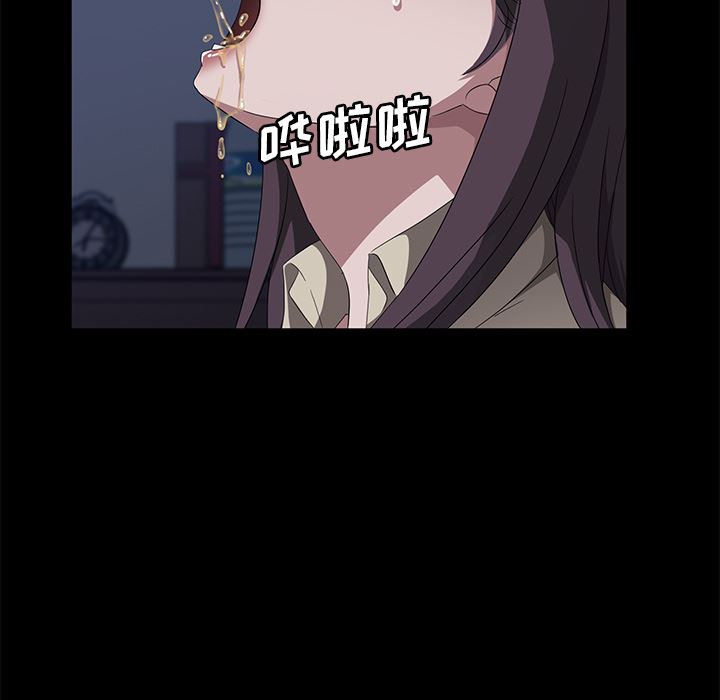 卖身契约：46-29