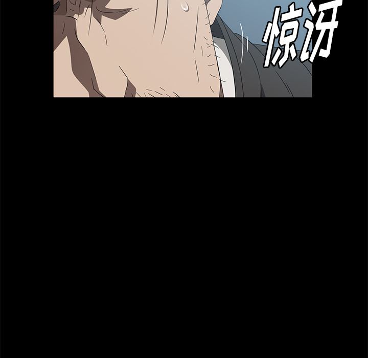 卖身契约：46-95