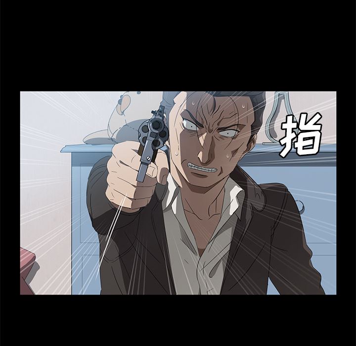 卖身契约：46-96