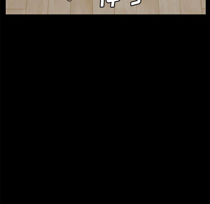 卖身契约：47-12