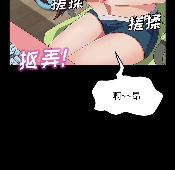 卖身契约：47-16