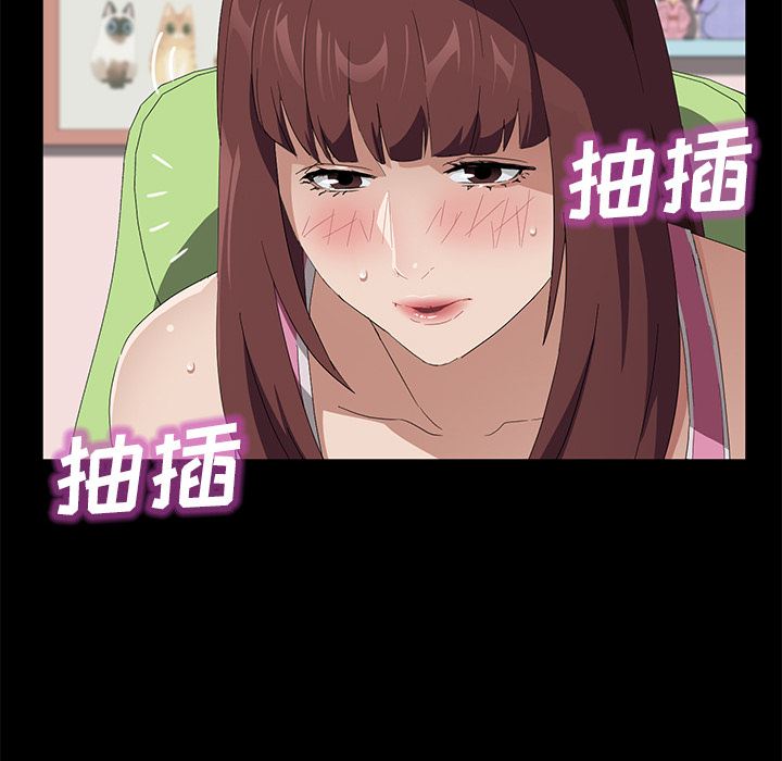 卖身契约：47-19