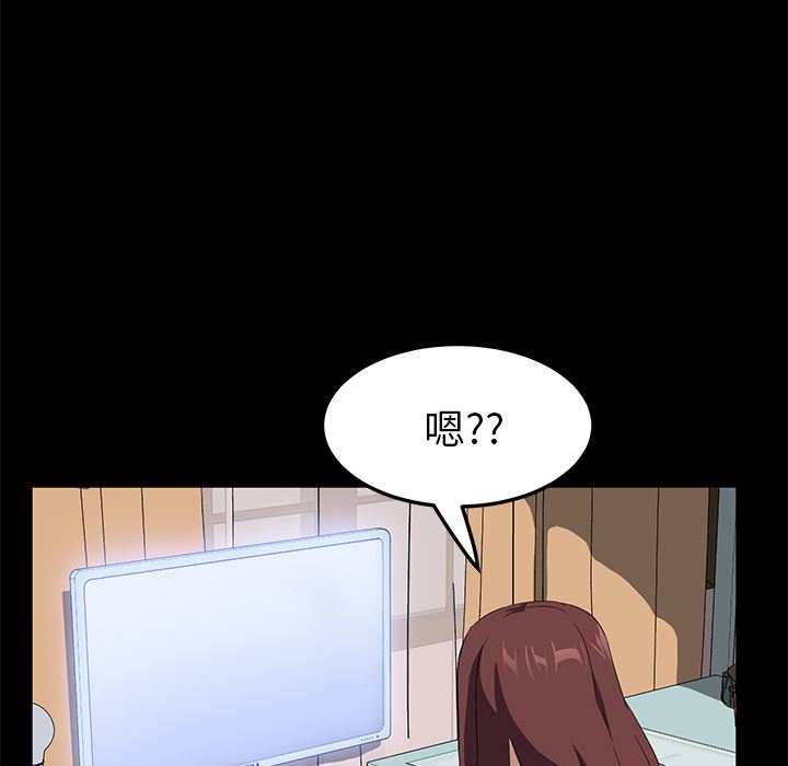 卖身契约：47-20