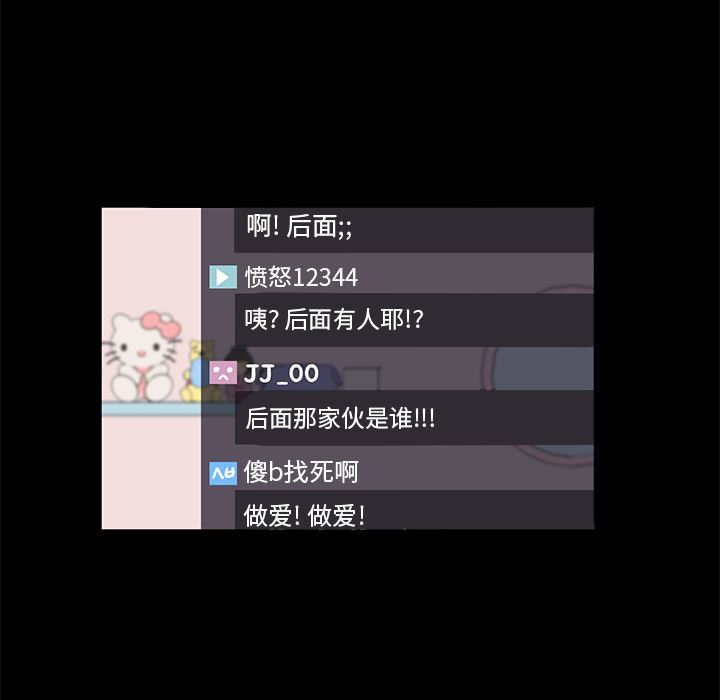 卖身契约：47-22