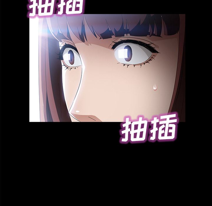 卖身契约：47-45