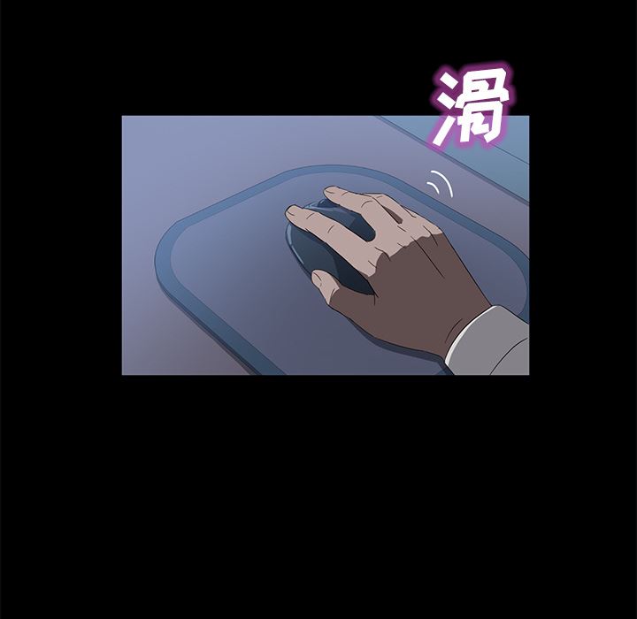 卖身契约：47-57