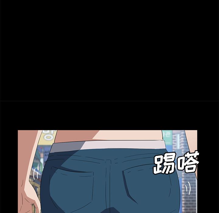 卖身契约：47-75
