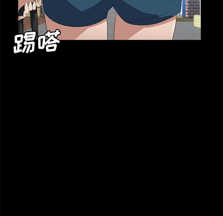 卖身契约：47-76