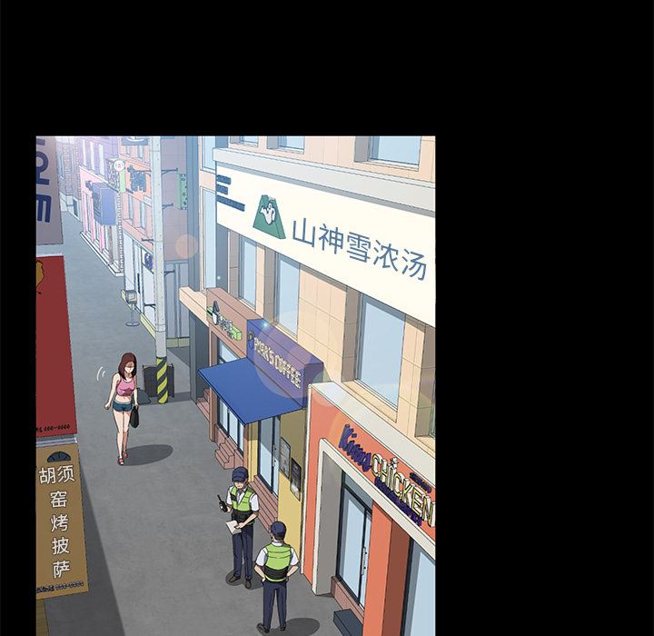 卖身契约：47-77