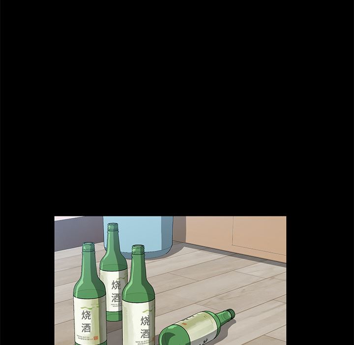 卖身契约：47-85