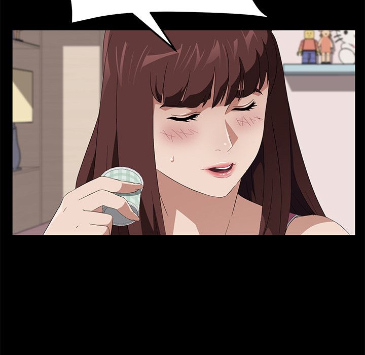 卖身契约：47-87