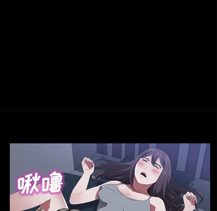 卖身契约：47-115