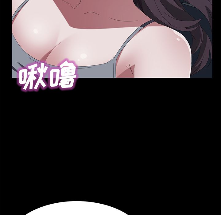 卖身契约：47-118