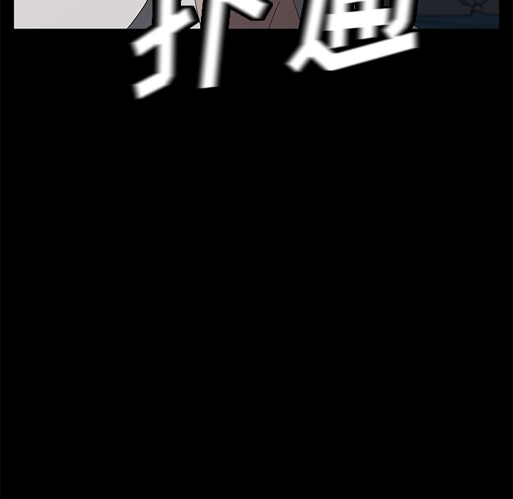 卖身契约：48-10