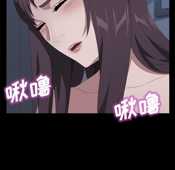 卖身契约：48-16