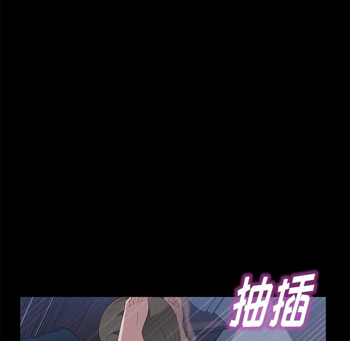 卖身契约：48-28