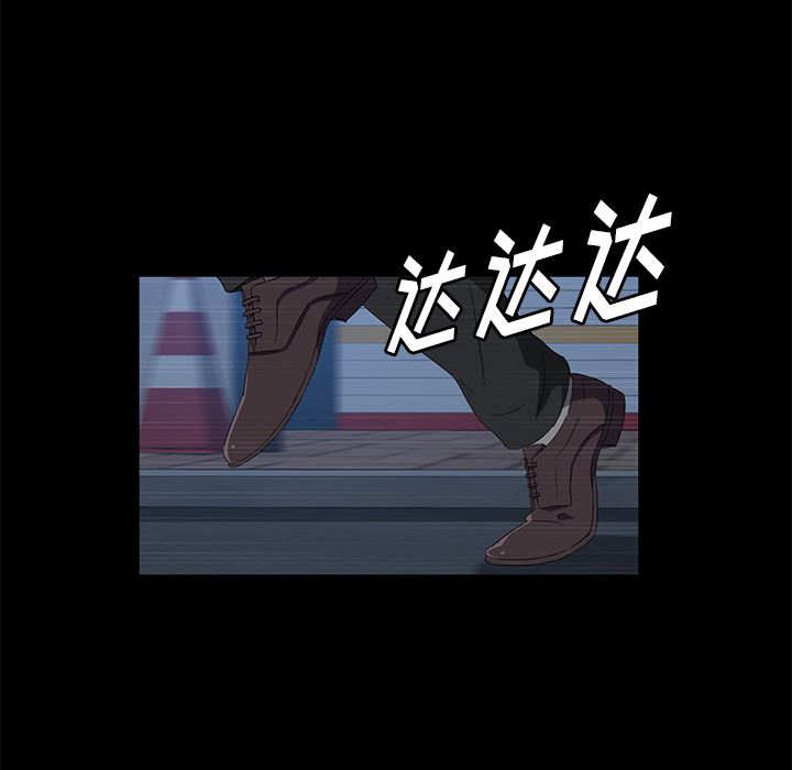 卖身契约：48-66