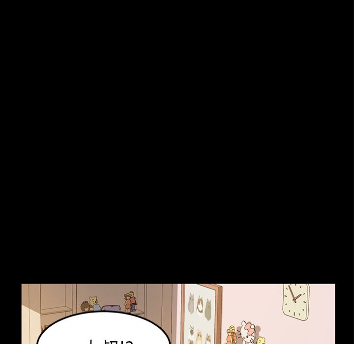 卖身契约：48-78