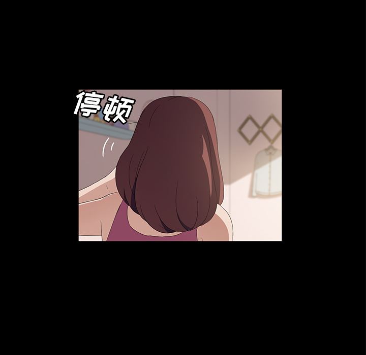 卖身契约：48-84