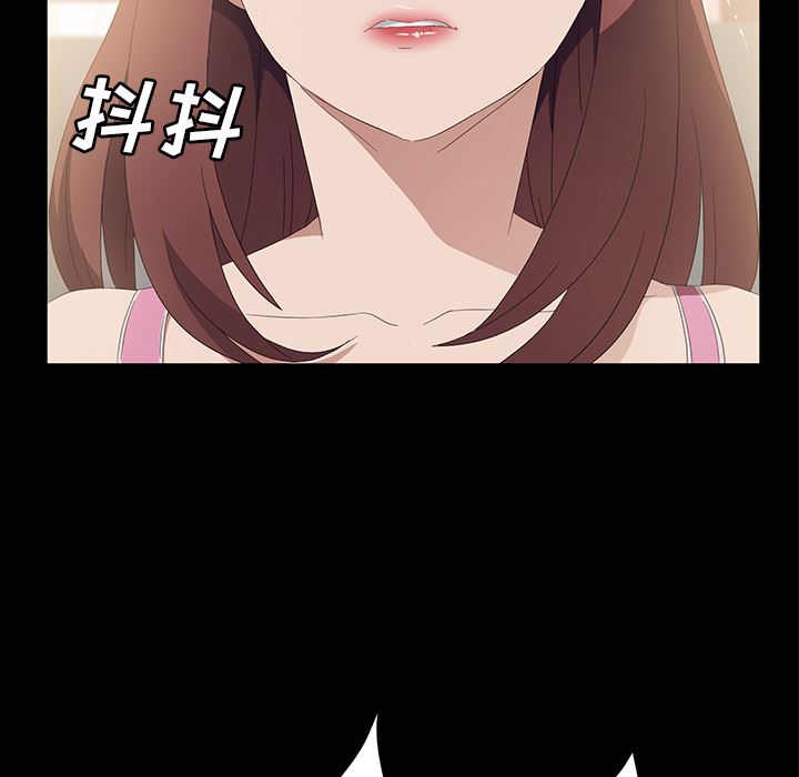 卖身契约：48-91