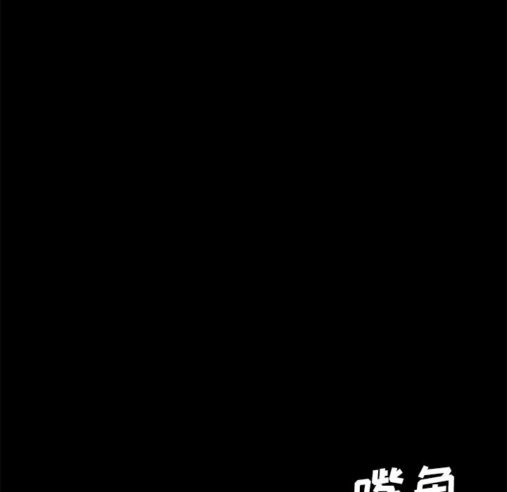 卖身契约：49-17