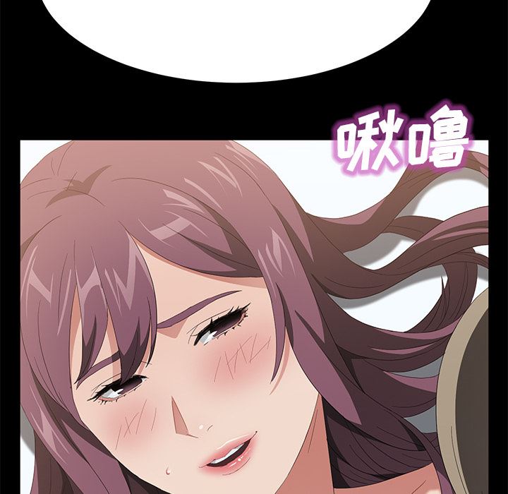 卖身契约：49-34