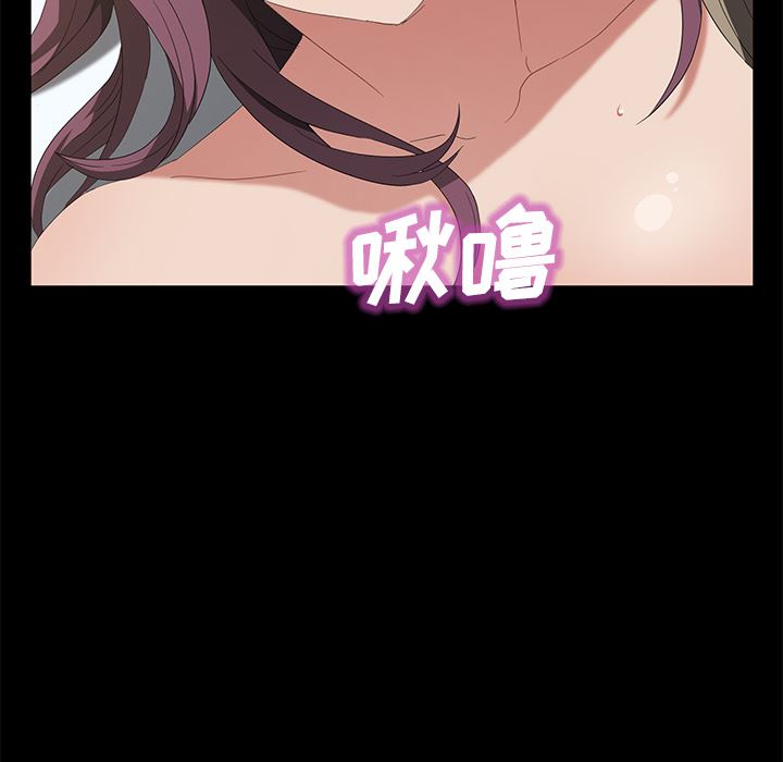 卖身契约：49-35