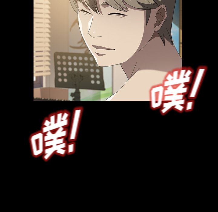 卖身契约：49-88