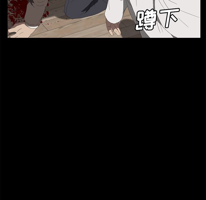 卖身契约：49-95
