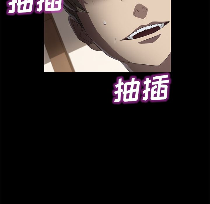 卖身契约：49-108