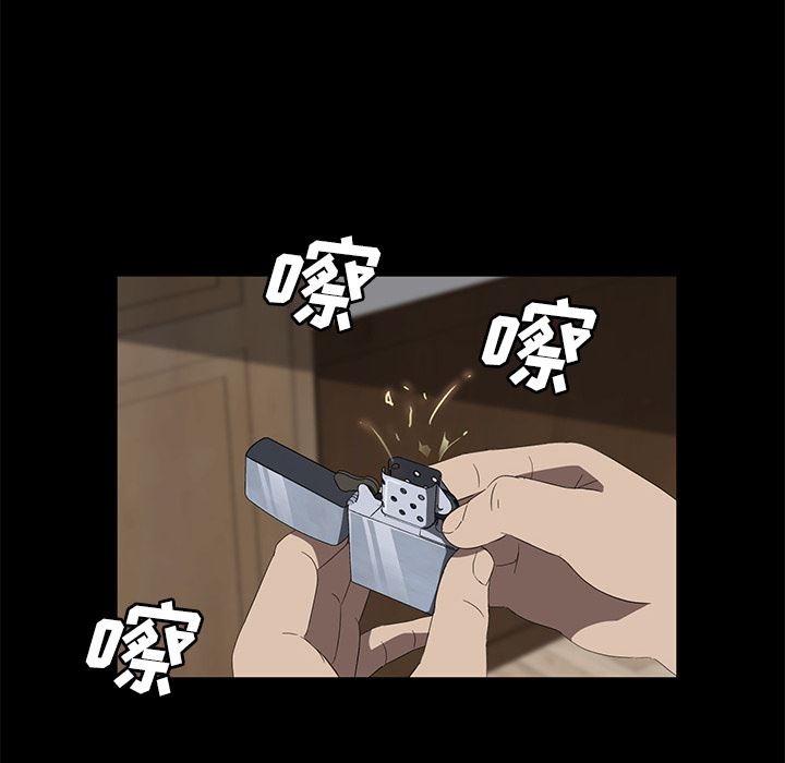 卖身契约：49-127