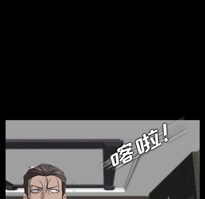 卖身契约：5-31